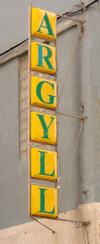 A group of individual blown boxes can make an impressive sign